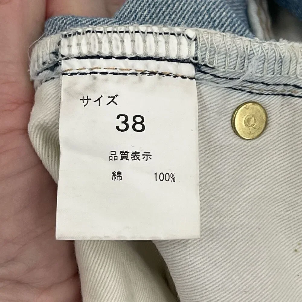 Fredy & Gloster Blue Distressed High Rise Straight Leg Denim Jeans Size see meas